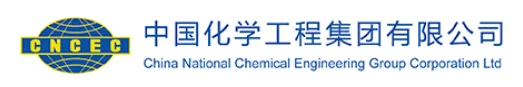 云亭资讯|李舒律师应邀为中国化学工程集团公司作《建设工程案件执行实务难点解析》专题培训相关图片