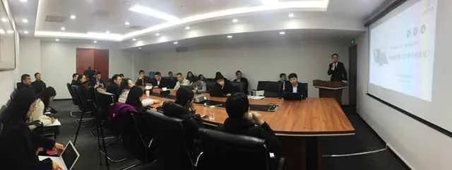 云亭讲座|李舒律师：律师如何撰写法律分析意见[第57期]相关图片