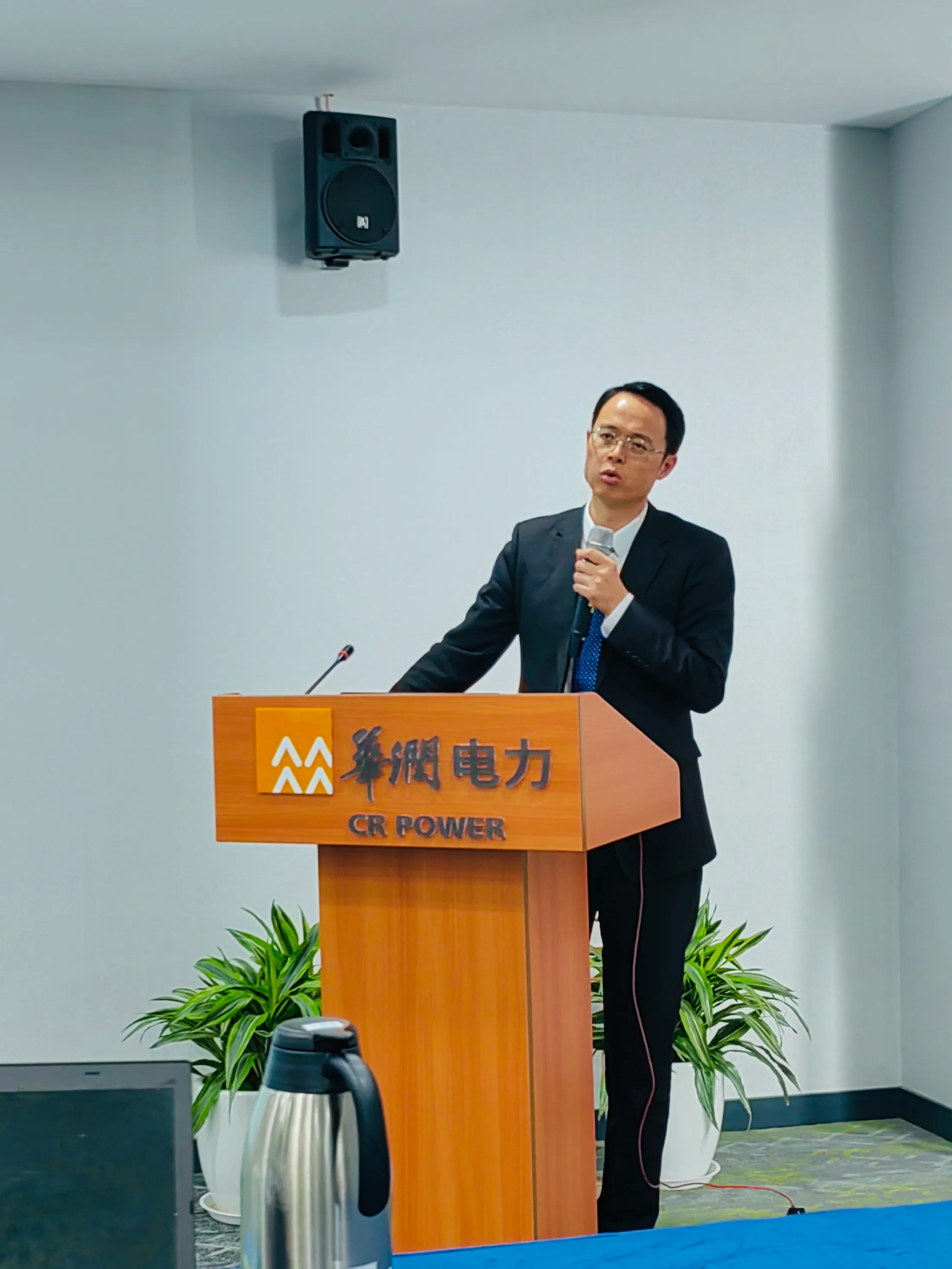 云亭资讯|李舒律师应邀为华润电力华北大区作《建设工程合规管理及法律风险防范》专题培训相关图片