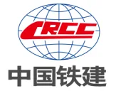 李舒律师应邀为中铁十六局集团作《建设工程项目合规指引》专题培训相关图片